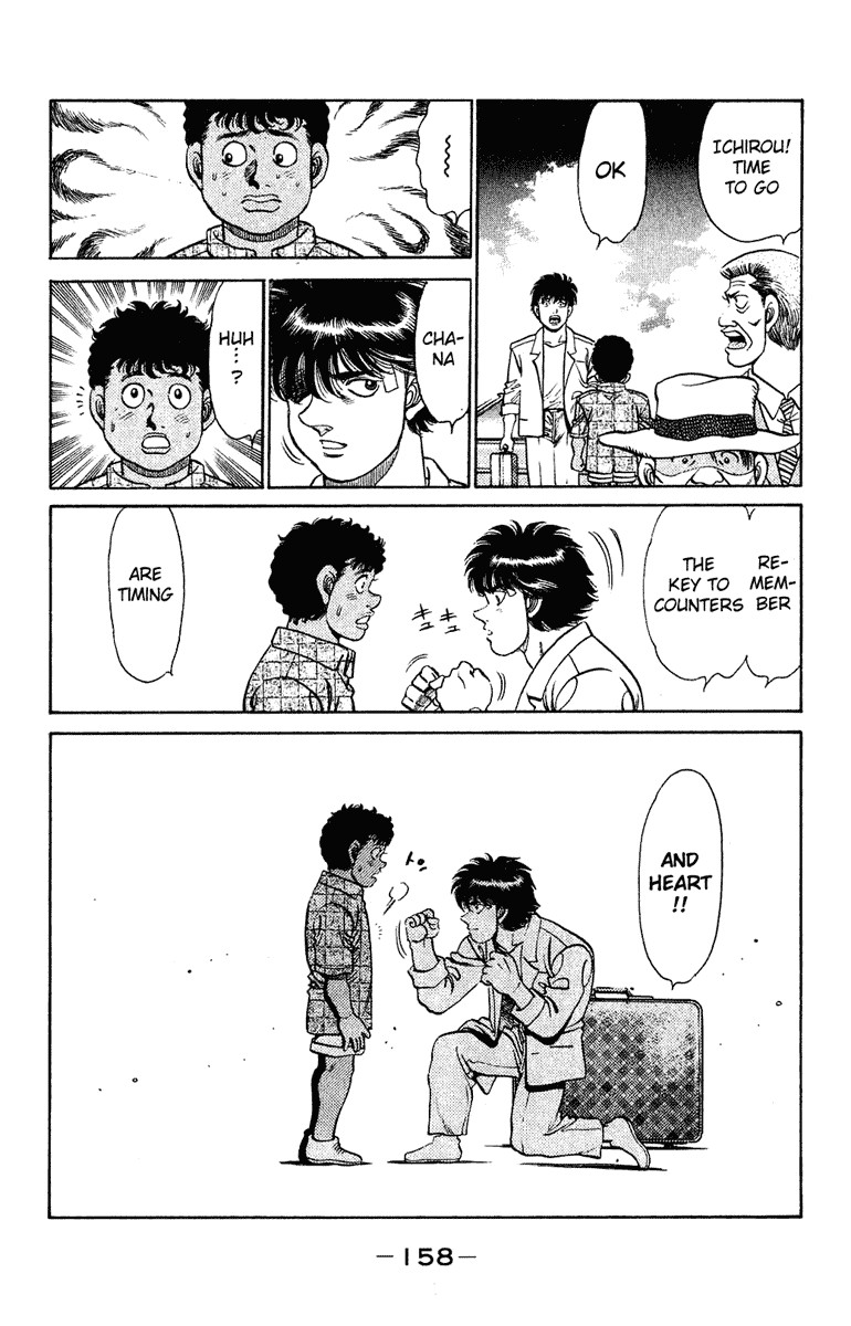 Hajime no Ippo Chapter 131 16